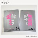 s-6 이미지