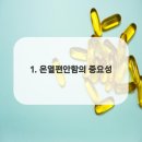 구로-구로-구로-994 이미지