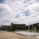 고령국민체육센터 이미지