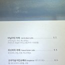 커피벙커 이미지