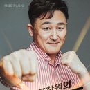 박영선 "오세훈 당선되면 이명박 시즌2 된다!" 이미지