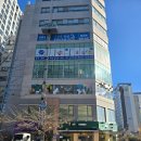 선수학학원 | [공지] 인천간판 늘찬애드) 학원간판 시공후기