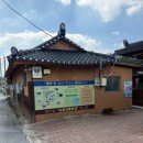 준머리방 | 영주여행 영주맛집 소수서원맛집 40년 전통 "순흥전통묵집" 내돈내산 솔직후기 주차 웨이팅