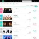 비밀정원12 이미지