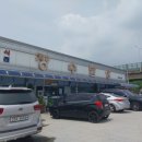 장수반찬 이미지