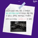 장발장 이미지