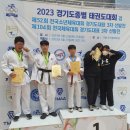 수원경희대강찬태권도장 이미지
