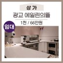 원뜰카페 이미지