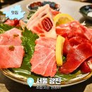 좋은초밥 - 안산시 단원구 화정로1길 23 | 좋은초밥