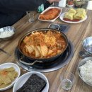 가야 생고기 김치찌개 이미지