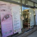 아더뷰티크 네이버블로그