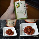 그리올푸드 영농조합법인 이미지