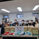 갈매지역아동센터 이미지