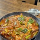 뼈없는 순살갈치조림 이조은식당 제주중문점 | 제주중문갈치조림 순살갈치조림 유명한 이조은식당 현지인 추천 식당