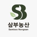 농산, 청과 이미지