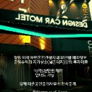 창원M모텔 이미지