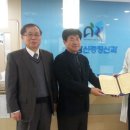 아람메디칼 이미지