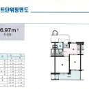 원당주공 이미지