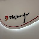 미가에스테틱 네이버블로그