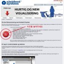 다우냉동공조 이미지