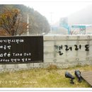 도도커피숍 이미지
