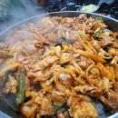 맛있수다