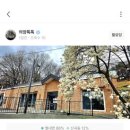 청학12리 네이버블로그