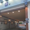 복손가네 정육식당 | 주차 편한 대형 수영 고기집 손가네 정육식당에서 소고기 먹고 왔어요