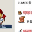 (주)뉴리프 이미지