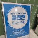 대구광역시 신청사  | 대구공항 국내선 신청사 신규 수유실 위치 및 이용 후기