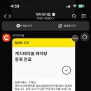 자연속에 영농조합법인 이미지