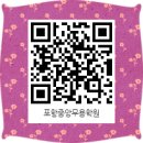 중앙무용학원 네이버블로그