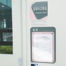 김해시여성센터 강의실4 이미지