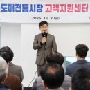 구월시장1 이미지