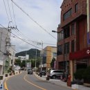 왕산떡집