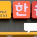 오토하버 이미지