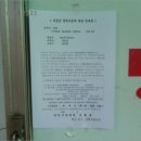 사파동122 이미지