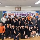 신탄진초교 이미지