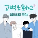 미스터블루 이미지