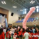 가양지역아동센터 이미지