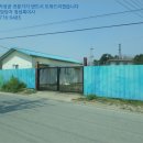 삼현보건진료소 네이버블로그