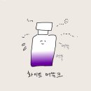 난앤드난 이미지