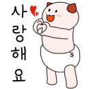 피자스쿨여수여문점 이미지