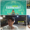 엠와이즈 이미지