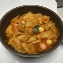 꿀떡 떡볶이 이미지