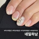 이슬네일샵