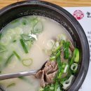 한촌설렁탕부평십정점 | @인천 한촌설렁탕 부평십정점 솔직후기