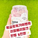 흥안로-12 네이버블로그