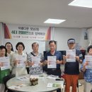 포남2동 이미지