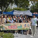 홍성(서울) 이미지